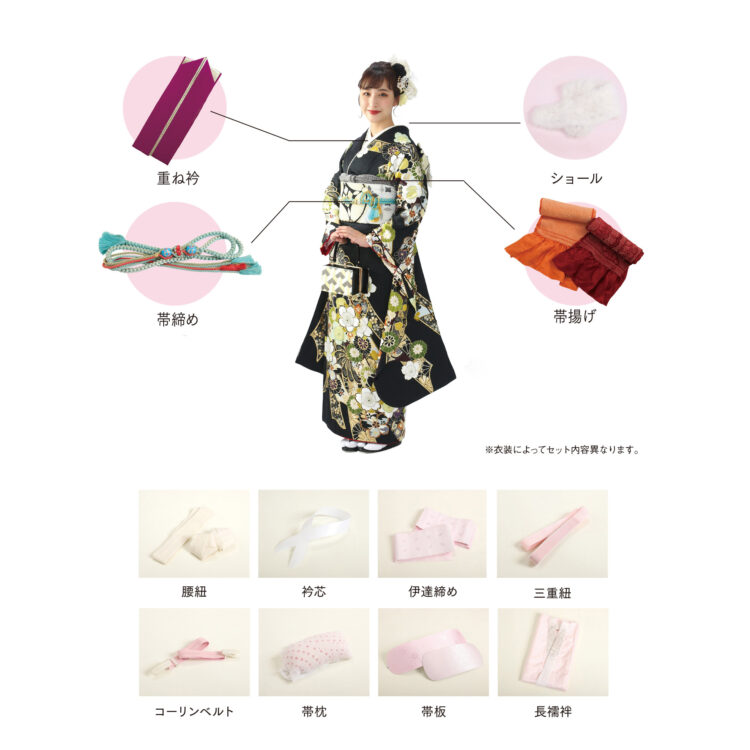 奈良_奈良市・橿原市・広陵町・京都府_木津川市の成人式_フォトスタジオワタナベ(渡辺写真館)_振袖レンタル_ママ振袖アレンジ_写真