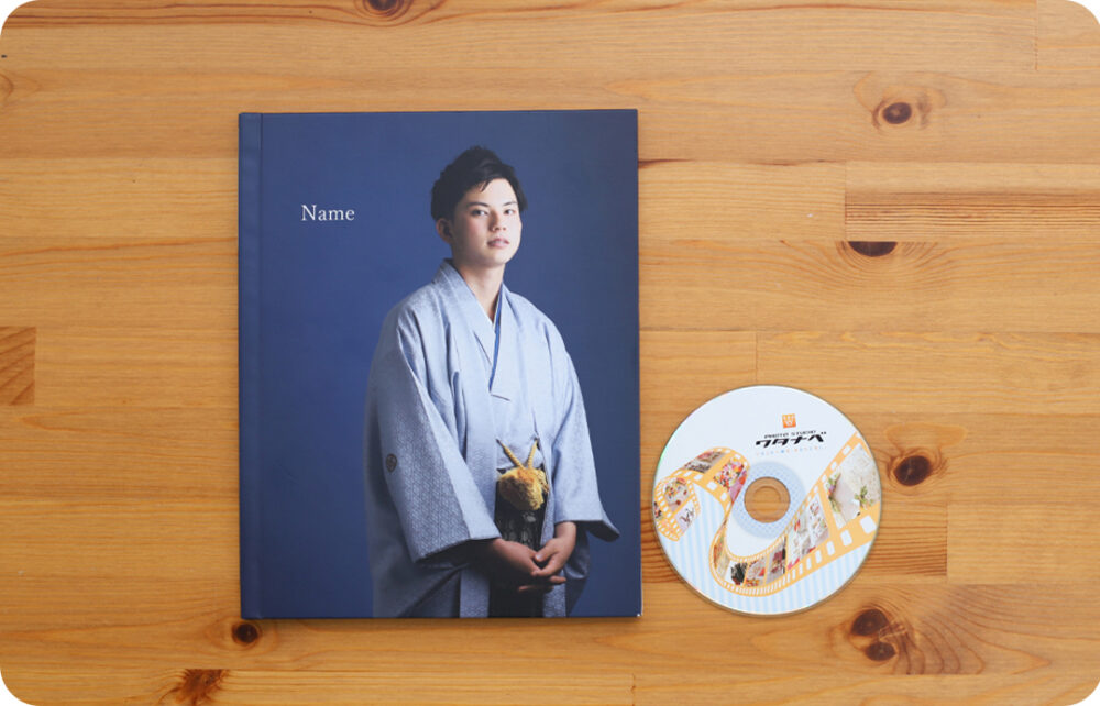 奈良_奈良市・橿原市・広陵町・京都府_木津川市_成人式男性袴・スーツ_フォトスタジオワタナベ(渡辺写真館)_男性成人_スタンダードパック